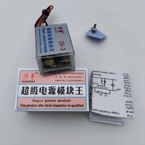 华正29-3线  -1.jpg